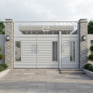 Modern Light Grey Mother-Child Main Gate with MashaAllah Calligraphy & Top Grille